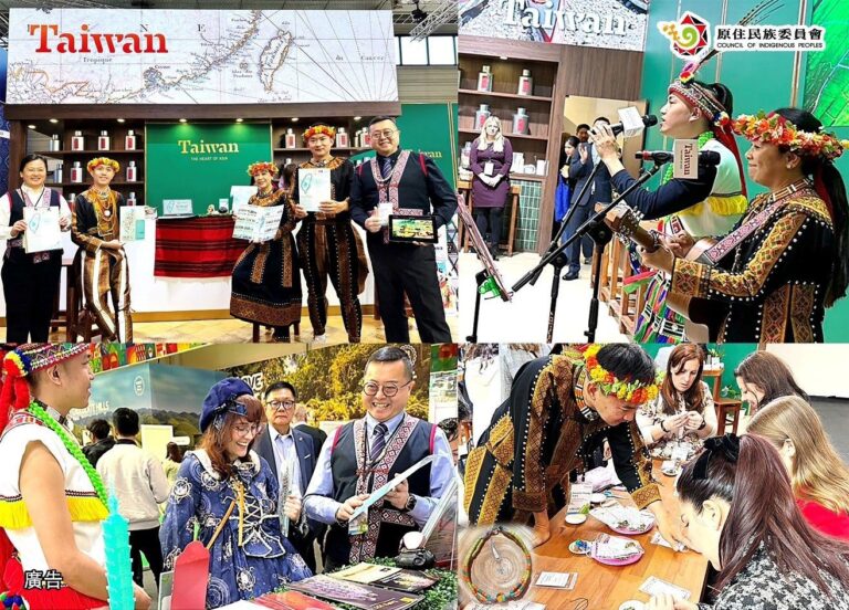 Primera participación del Consejo de los Pueblos Indígenas en la Exposición de Turismo de Berlín