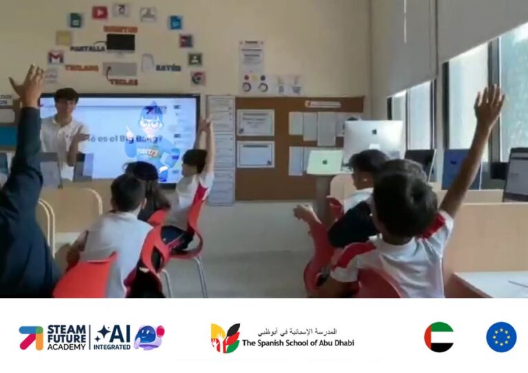 AIDIN, la IA educativa que revive a Sócrates, llega a las aulas de Abu Dhabi
