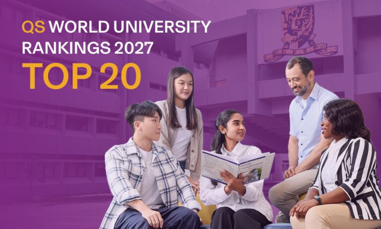 La CUHK se sitúa en las 20 mejores universidades del mundo en el Ranking Mundial de Universidades QS 2027
